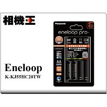 eneloop Pro 三號充電電池 8入   COSCO代購 W119747 歷史價格詳細信息
