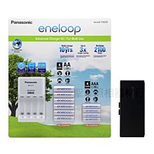 贈電池x2＋充電器【爆亮強光伸縮頭燈】伸縮調光雙鋰電 超強光頭燈登山露營工地 釣魚頭燈 工作頭燈 修車工作燈 戶外燈 歷史價格詳細信息