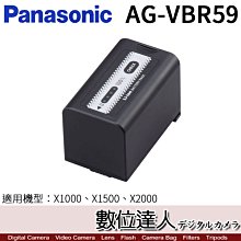 【數位達人】Panasonic ES-WF41 多功能修容刀 修眉刀 / 汗毛 細毛 除雜毛 歷史價格詳細信息
