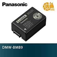 原廠原裝Lumix松下DMC-GM1 GM1K GM1S GM5GK微單數碼相機鋰電池板 歷史價格詳細信息