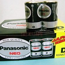 【Panasonic 國際牌】錳乾(碳鋅/黑)電池3號12入 歷史價格詳細信息