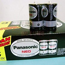 〈GO生活〉伊瑪imarflex 2.2公升免油健康氣炸鍋 IAF-1002 歷史價格詳細信息