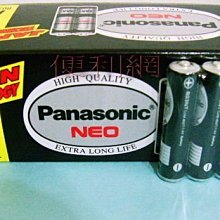 【Panasonic 國際牌】錳乾(碳鋅/黑)電池3號12入 歷史價格詳細信息