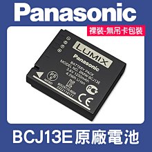 現貨適用于原裝裸燈430  430W適用于日立投影燈泡 歷史價格詳細信息