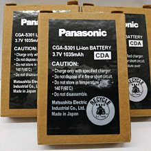 *兆華國際* Panasonic CGA-S301 原廠電池 新品出清 日本製 相同 NP-60 VW-VBA10 價格比較,價格查詢,歷史價格詳細信息