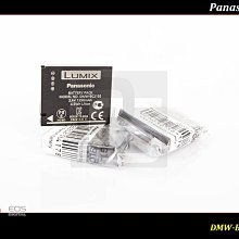 [全新 限量] Panasonic 國際牌 音波電動牙刷 EW-DL34 日本製造 歷史價格詳細信息