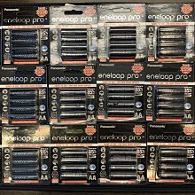 Pablo PICASSO布羅 畢卡索【躺著的女人】..大幅93x73cm 歷史價格詳細信息