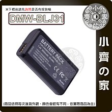 【現貨】小齊的家 SONY DSC-T99 TX5 TX7 TX9 TX99 TX10 TX20 WX50 BN1 電池 歷史價格詳細信息