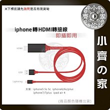 小米5/6x電源IC PMi8994 8952 8998 PM8004 8996 8953 8937 8940 歷史價格詳細信息