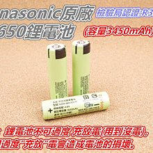 A54(國外用15人20人220V/1100W)《同原廠製造》大同 電鍋 20人 電熱管 加熱鋁管~修理電鍋 歷史價格詳細信息