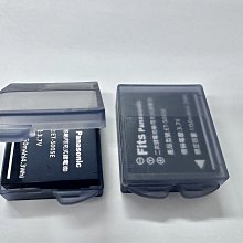 【現貨】S005 BCC-12 台灣世訊 日製電芯 副廠 鋰 電 Panasonic LX3 GRD3 國際 (一年保固 歷史價格詳細信息