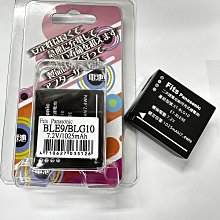 相機電池 DMW-BLE9E BLG10 BP-DC15 電池 適用松下GF3 GF5 GF6 GX80 充電器 歷史價格詳細信息