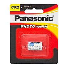 國際 Panasonic 日本製 BD-R 50GB 1-4X 10片 硬殼裝 藍光燒錄片 一次購買3組以上享免運優惠！ 歷史價格詳細信息