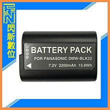 ☆閃新☆ROWA 樂華 FOR SONY NP-F750/770 鋰電池 自帶Type-C充電孔 歷史價格詳細信息