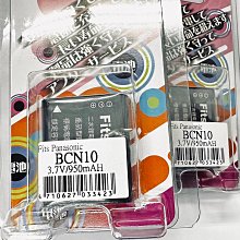 BC010日本昭和 勸業債券 金貳拾圓 連號5枚 大票幅 歷史價格詳細信息