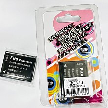 P牌 GM1 GF6 GF7 GF3C GF5GK DMW-BLH7E BLH7 充電器 座充 相容原廠 小齊2 歷史價格詳細信息