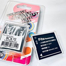 適用松.下電吹風EH-WNE5H系列大風力負離子護髮家用恆溫速幹小吹 歷史價格詳細信息