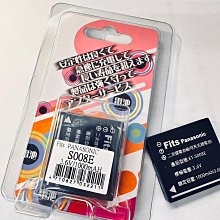 台灣 世訊 Canon LPE6 LPE6N鋰電池/充電器60D 70D 80D 6D II 6D2 80D 90D 歷史價格詳細信息