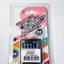 bfe10-1-1鐵白銅 銅管 銅板 銅棒 歷史價格詳細信息