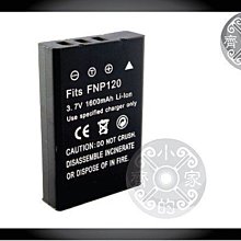 小齊的家 D-SUB VGA UTP CAT6雙絞線 100米 延長器 延伸器 影音傳輸器 DVR監控系統 歷史價格詳細信息