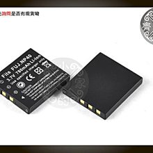 鋰電池NP-40 FNP40適用於富士相機F470 F480 F610 F650 F700 F710 歷史價格詳細信息