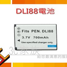 w90家用辦公高清1080p手機wifi無線led投影機 歷史價格詳細信息