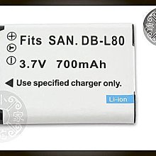 GH1.25mm帶鎖扣單頭雙頭端子線 2P 3P 4P 5P6P7P8P10P 彩色電子線 歷史價格詳細信息