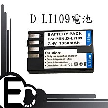 【EC數位】Pentax 數位相機 Optio X70 WG-2 WG-3 RZ18 專用 D-LI92 DLI92 高容量防爆電池 歷史價格詳細信息