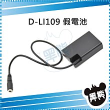 DC12V 數位式溫度控制風扇(本產品已配好線,接上DC12V就可以使用) 歷史價格詳細信息
