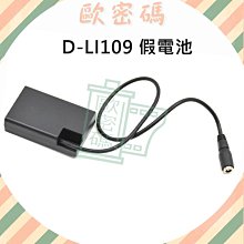 【K-2】R 小標 抽繩 鬆緊腰圍 短褲 五分褲 棉短褲 素色 簡約 休閒穿搭 大口袋 歐巴穿搭【A2600】 歷史價格詳細信息