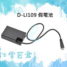 【K-2】R 小標 抽繩 鬆緊腰圍 短褲 五分褲 棉短褲 素色 簡約 休閒穿搭 大口袋 歐巴穿搭【A2600】 歷史價格詳細信息