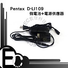 【K-2】R 小標 抽繩 鬆緊腰圍 短褲 五分褲 棉短褲 素色 簡約 休閒穿搭 大口袋 歐巴穿搭【A2600】 歷史價格詳細信息