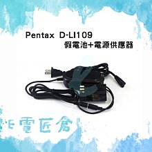 【K-2】R 小標 抽繩 鬆緊腰圍 短褲 五分褲 棉短褲 素色 簡約 休閒穿搭 大口袋 歐巴穿搭【A2600】 歷史價格詳細信息