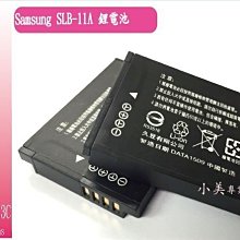 SAMSUNG EX2(黑)翻轉螢幕大光圈廣角數位相機 歷史價格詳細信息