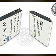 小齊的家 Samsung i9220 Galaxy Note i9220 i9228 N7000 I889 高清透明 亮面 手機保護貼 歷史價格詳細信息