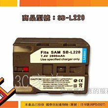 3C家族 Samsung SLB-0837 Digimax i5, i6 Digimax #1 Digimax L50  NP-40充電器 歷史價格詳細信息