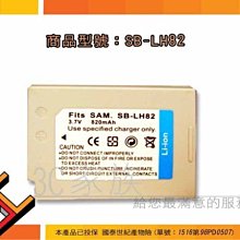 [數家珍家居]適用於特斯拉Tesla model X金屬鑰匙套 鋁合金鑰匙殼 車鑰匙保護殼-汽配 歷史價格詳細信息