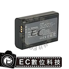 【EC數位】Samsung 數位相機 機身鏡頭前後蓋組 機身蓋 鏡頭後蓋 NX5 NX10 NX11 NX100 NX200 NX 系列 歷史價格詳細信息