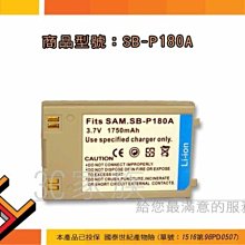 p180手持穩拍器補光燈相機四腳落地支架p185遙控自拍杆 歷史價格詳細信息