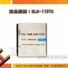 DigiMax 可愛造型狗骨頭寵物行為訓練器 [非傳統止吠器/止吠項圈][自動感應] 歷史價格詳細信息