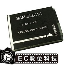 【EC數位】Samsung 三星 BP1310 NX10 NX100 NX20 NX5 NX11 電池 專用 快速充電器 歷史價格詳細信息