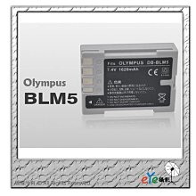 【eYe攝影】Olympus TG-3 TG3 1600萬 防水15米 大光圈 春吶 公司貨 送32G+大全配+原廠包 歷史價格詳細信息