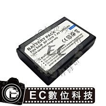 【EC數位】Samsung 三星 BP1310 NX10 NX100 NX20 NX5 NX11 電池 專用 快速充電器 歷史價格詳細信息