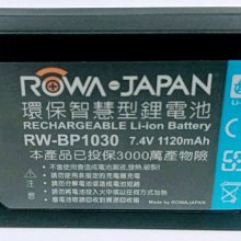 ROWA 樂華 SAMSUNG BP-1030 相機 副廠電池 NX500 NX300 NX2000 價格比較,價格查詢,歷史價格詳細信息