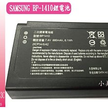 ＊╮小美全新DMW-BCM13鋰電池DMC-ZS40 DMC-ZS35 DMC-ZS30W DMC-FT5相機 歷史價格詳細信息
