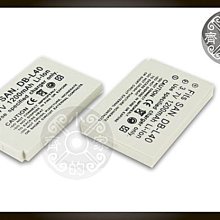 小齊的家 SANYO ,DMX-HD700,KLIC-5001,KLIC5001,DBL50,DB-L50高品質鋰電池 歷史價格詳細信息
