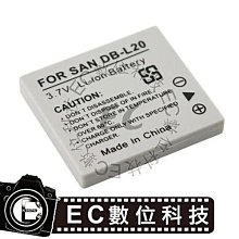 【EC數位】SANYO 數位相機 VPC-SH1/SH11 專用 DB-L90 DBL90 高容量防爆電池 歷史價格詳細信息