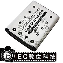 【EC數位】SANYO 數位相機 VPC-SH1/SH11 專用 DB-L90 DBL90 高容量防爆電池 歷史價格詳細信息