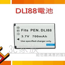 GH1.25mm帶鎖扣單頭雙頭端子線 2P 3P 4P 5P6P7P8P10P 彩色電子線 歷史價格詳細信息