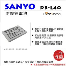 For SANYO A90L-0001-0507#A 9WF0424F6D03 3-Pin 24V 0.076A Faunc Servo Cooling Fan 歷史價格詳細信息